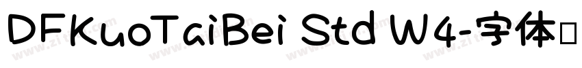 DFKuoTaiBei Std W4字体转换
